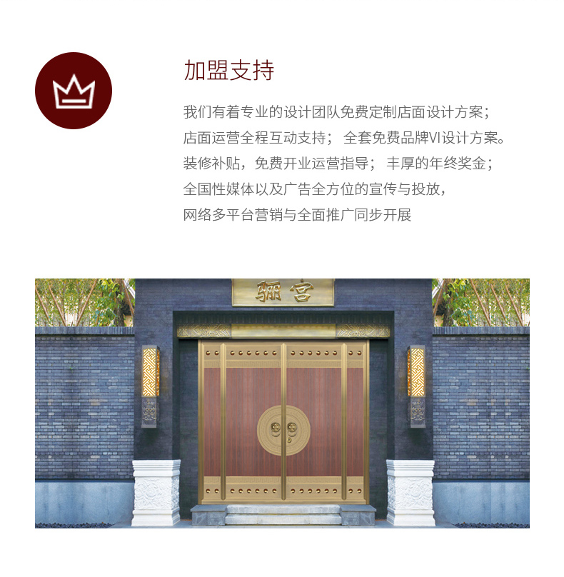 優(yōu)勢_02.jpg