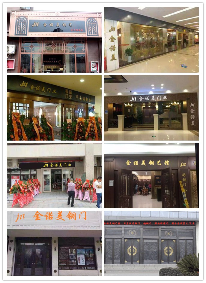 initpintu_副本.jpg
